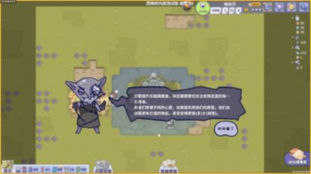 深入了解知识星球平台,综艺《阳光姐妹淘》宣布延播,延期原因是什么?等你加入!