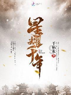 hahabetcom官网星辰大海